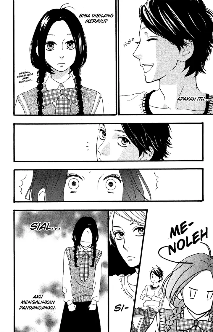 image-komik-hirunaka-no-ryuusei-chapter-8-16/31