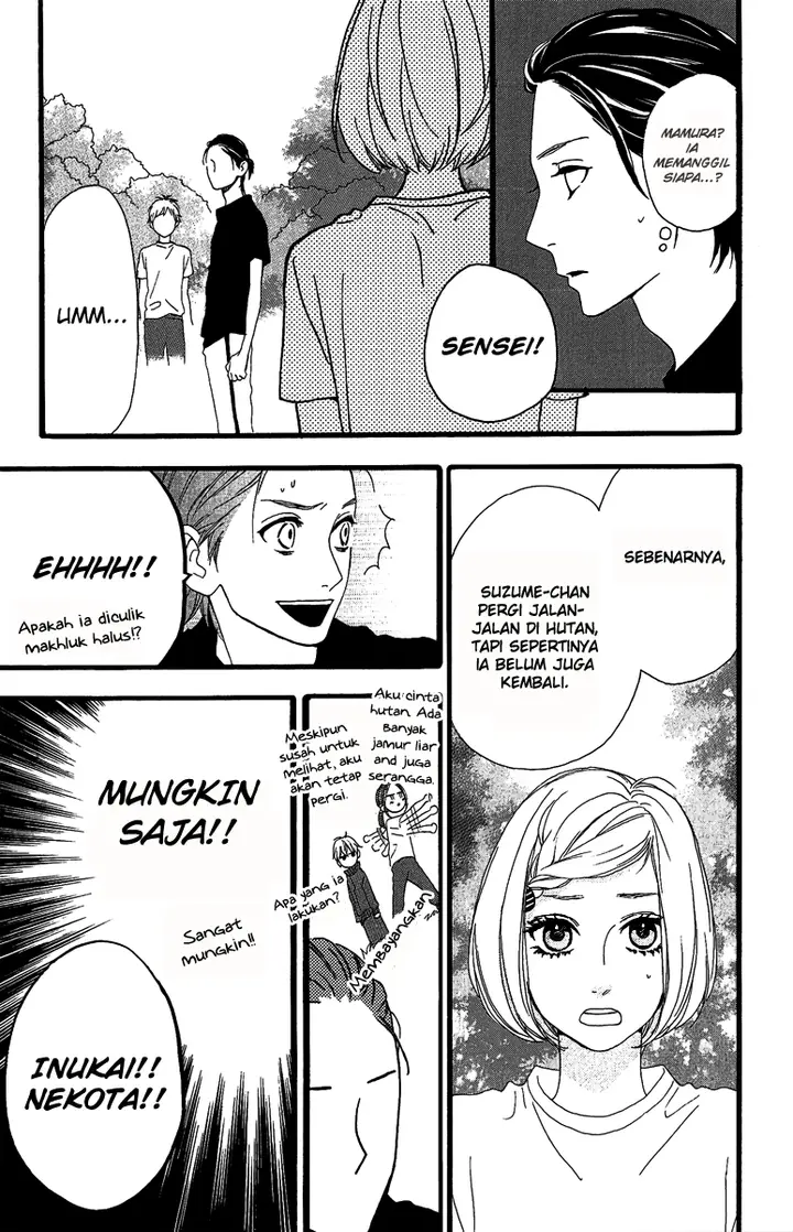 image-komik-hirunaka-no-ryuusei-chapter-9-2/26