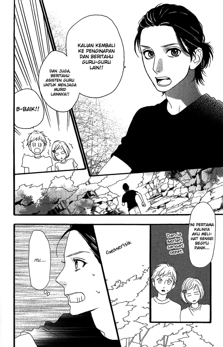 image-komik-hirunaka-no-ryuusei-chapter-9-3/26
