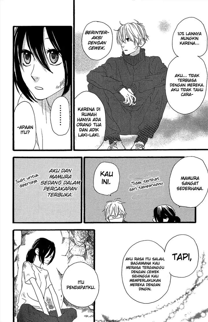 image-komik-hirunaka-no-ryuusei-chapter-9-7/26