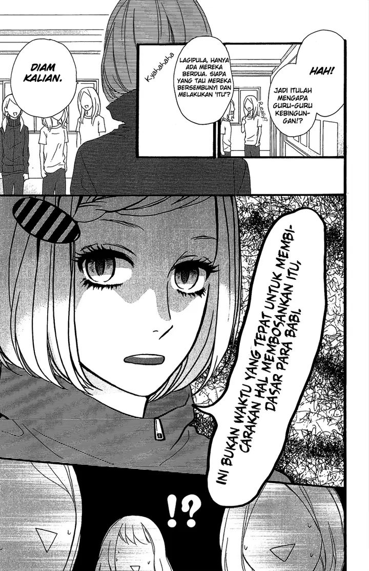 image-komik-hirunaka-no-ryuusei-chapter-9-10/26