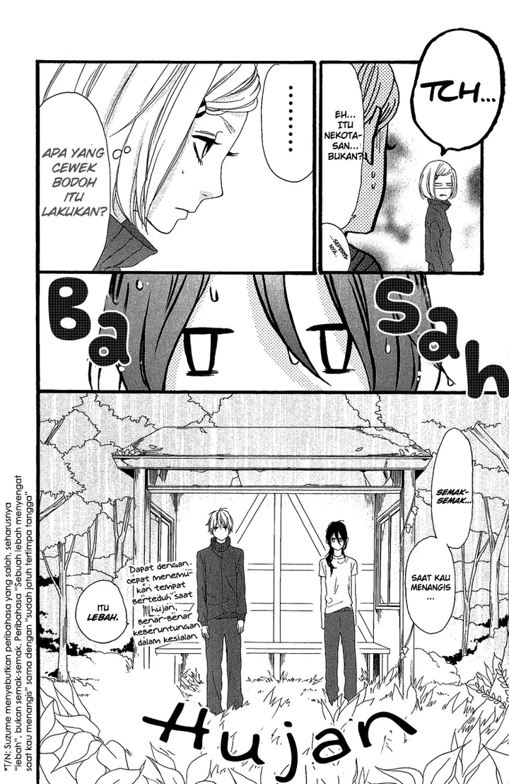 image-komik-hirunaka-no-ryuusei-chapter-9-11/26