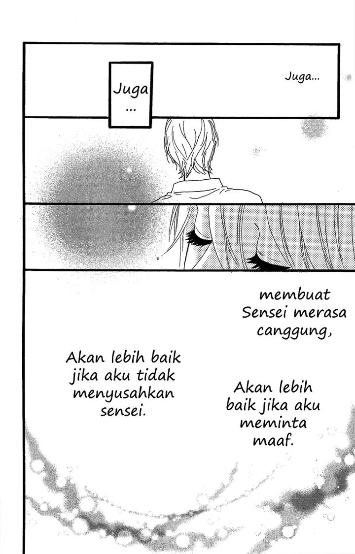 image-komik-hirunaka-no-ryuusei-chapter-9-17/26