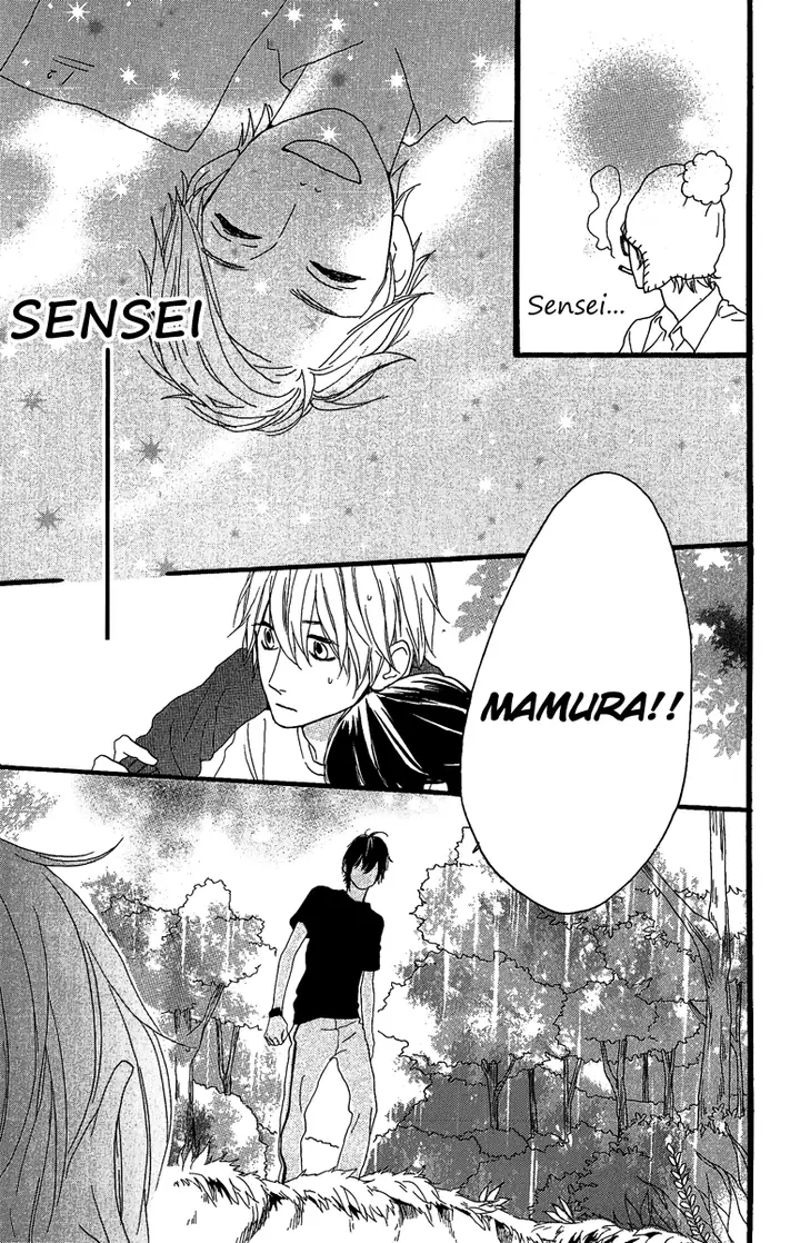 image-komik-hirunaka-no-ryuusei-chapter-9-18/26