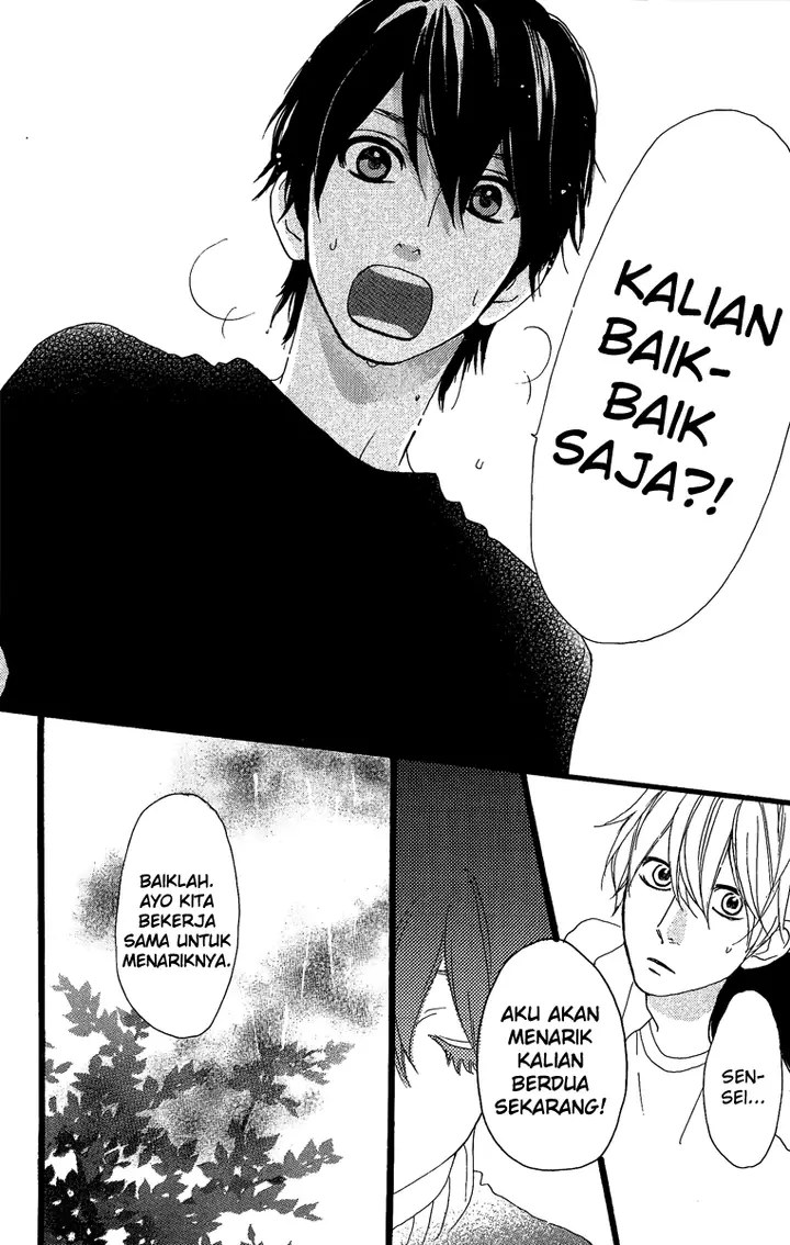 image-komik-hirunaka-no-ryuusei-chapter-9-19/26