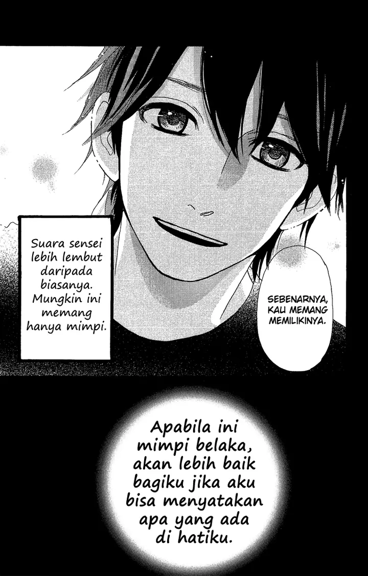 image-komik-hirunaka-no-ryuusei-chapter-9-24/26