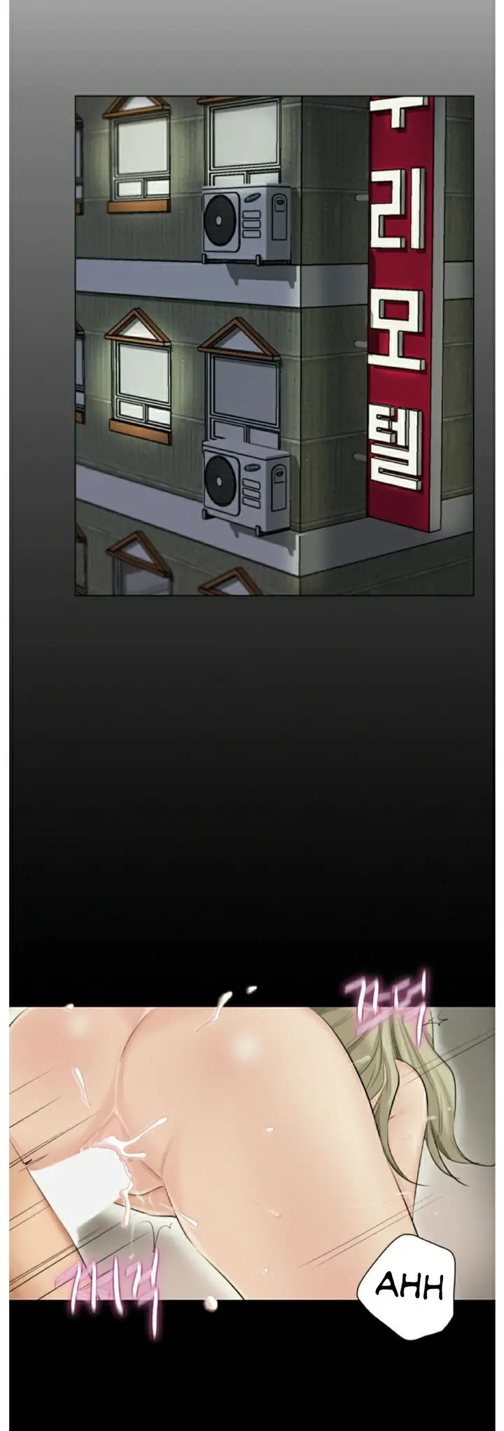 image-komik-his-impotence-bahasa-indonesia-chapter-01-4/50