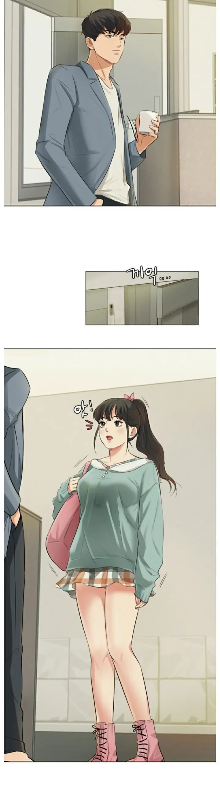 image-komik-his-impotence-bahasa-indonesia-chapter-03-12/33