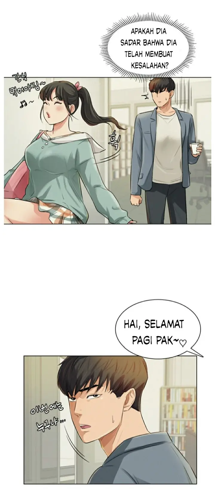 image-komik-his-impotence-bahasa-indonesia-chapter-03-16/33