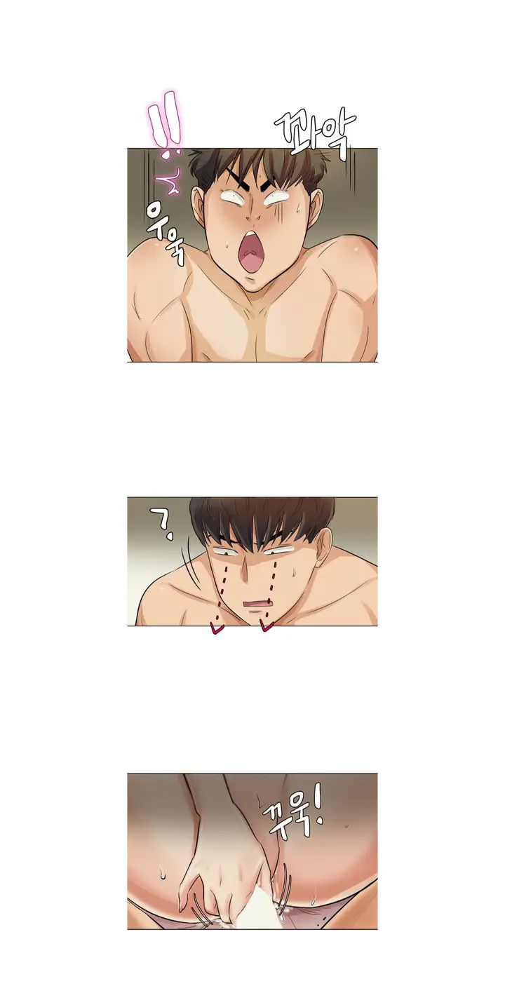 image-komik-his-impotence-bahasa-indonesia-chapter-05-16/21