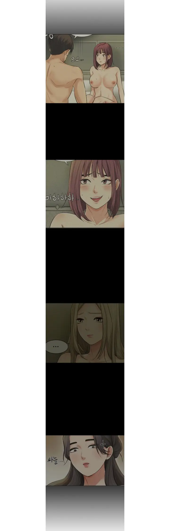 image-komik-his-impotence-bahasa-indonesia-chapter-06-18/29