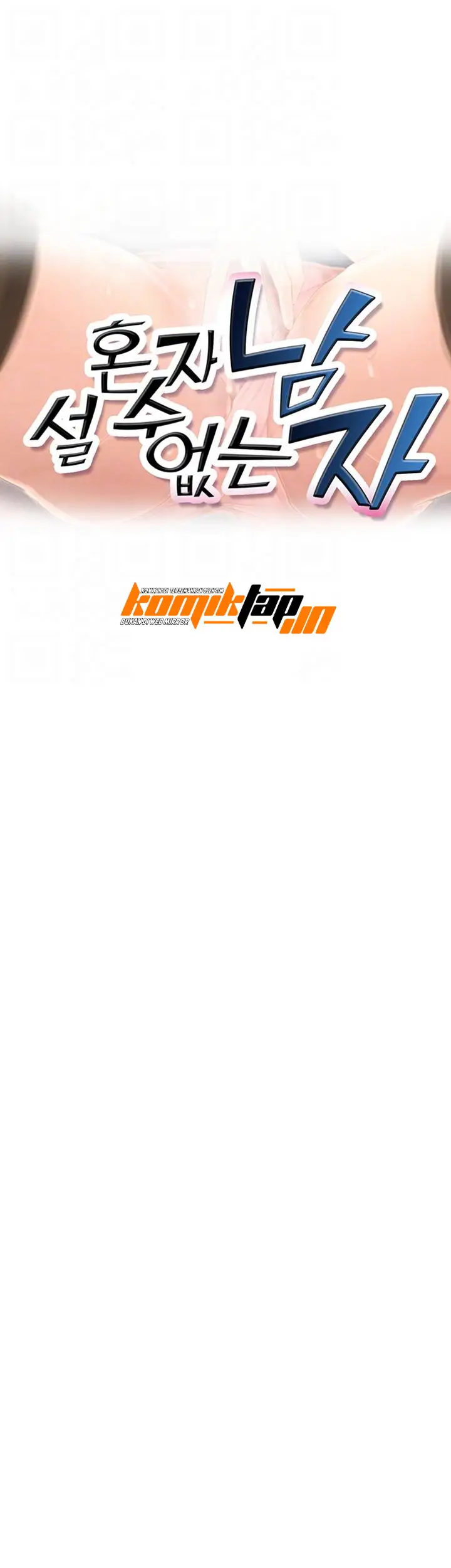 image-komik-his-impotence-bahasa-indonesia-chapter-16-3/37