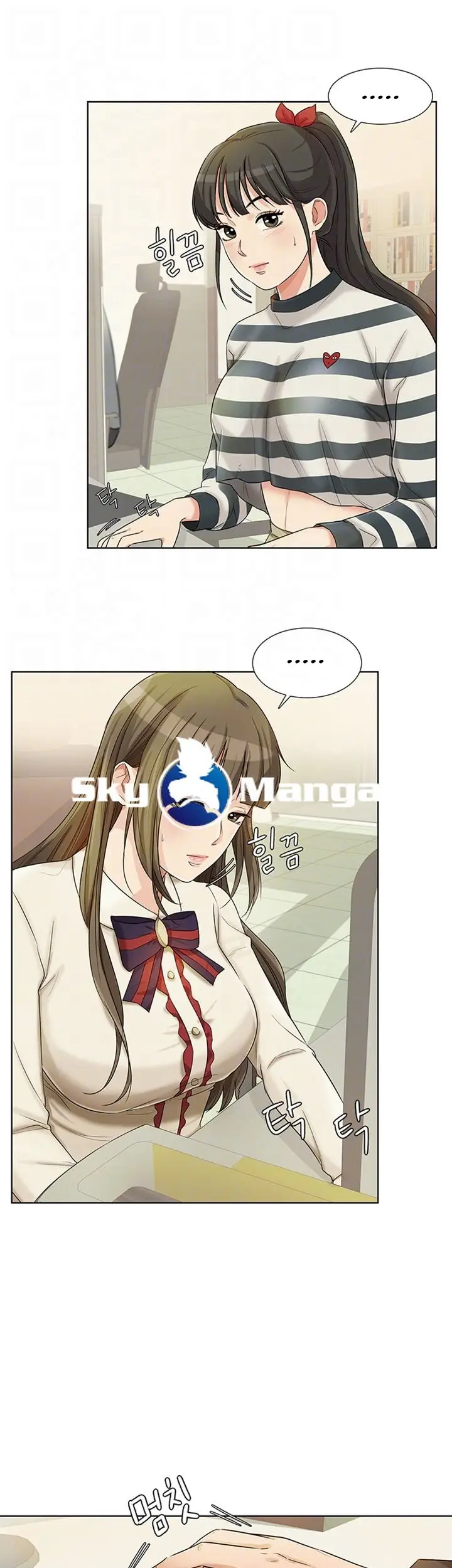 image-komik-his-impotence-bahasa-indonesia-chapter-16-5/37