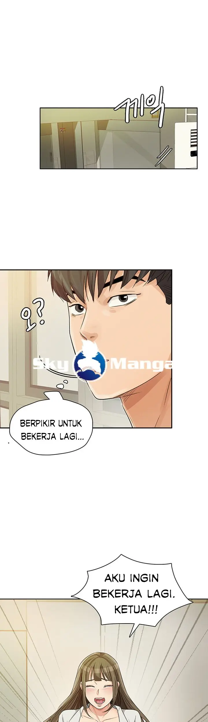 image-komik-his-impotence-bahasa-indonesia-chapter-16-33/37