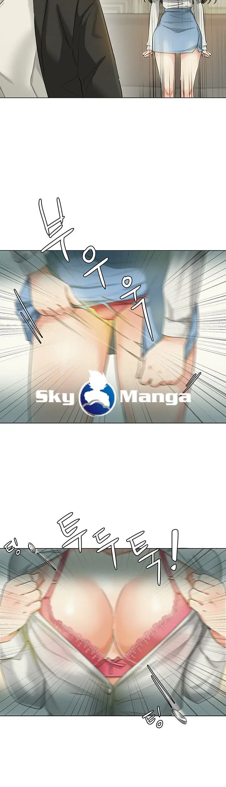 image-komik-his-impotence-bahasa-indonesia-chapter-17-14/36