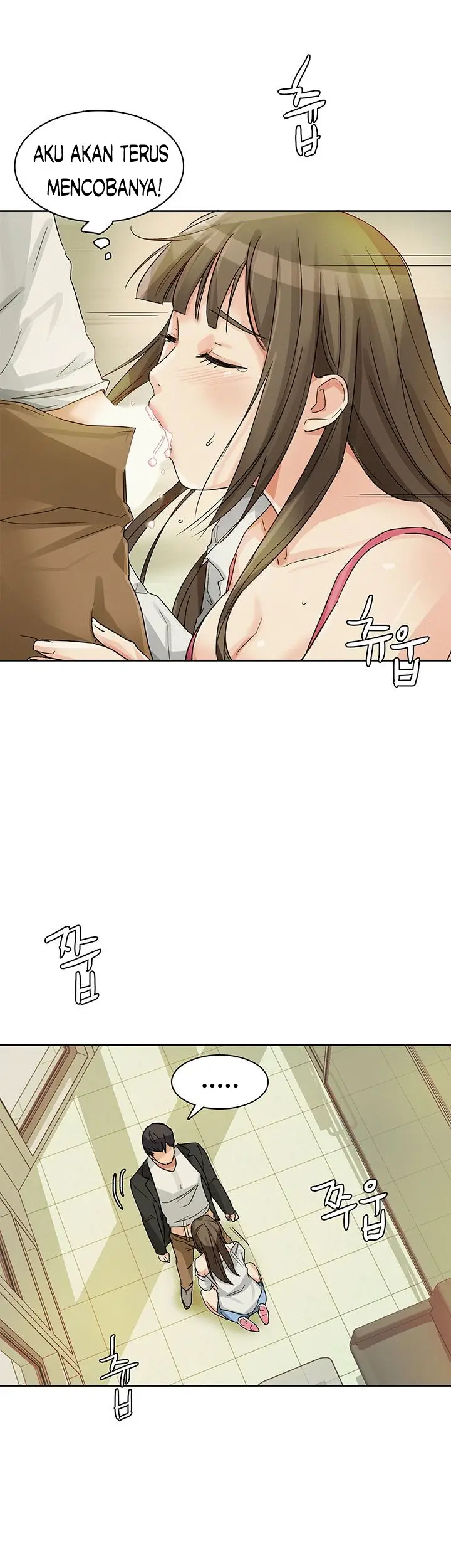 image-komik-his-impotence-bahasa-indonesia-chapter-17-22/36