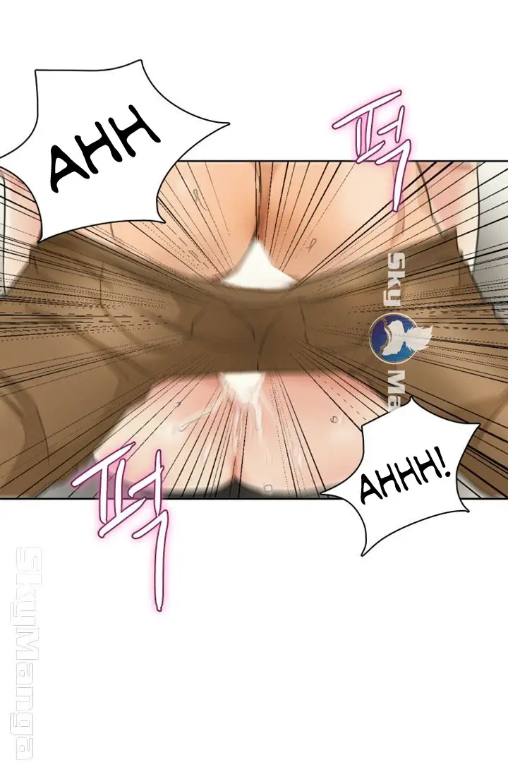 image-komik-his-impotence-bahasa-indonesia-chapter-18-20/36