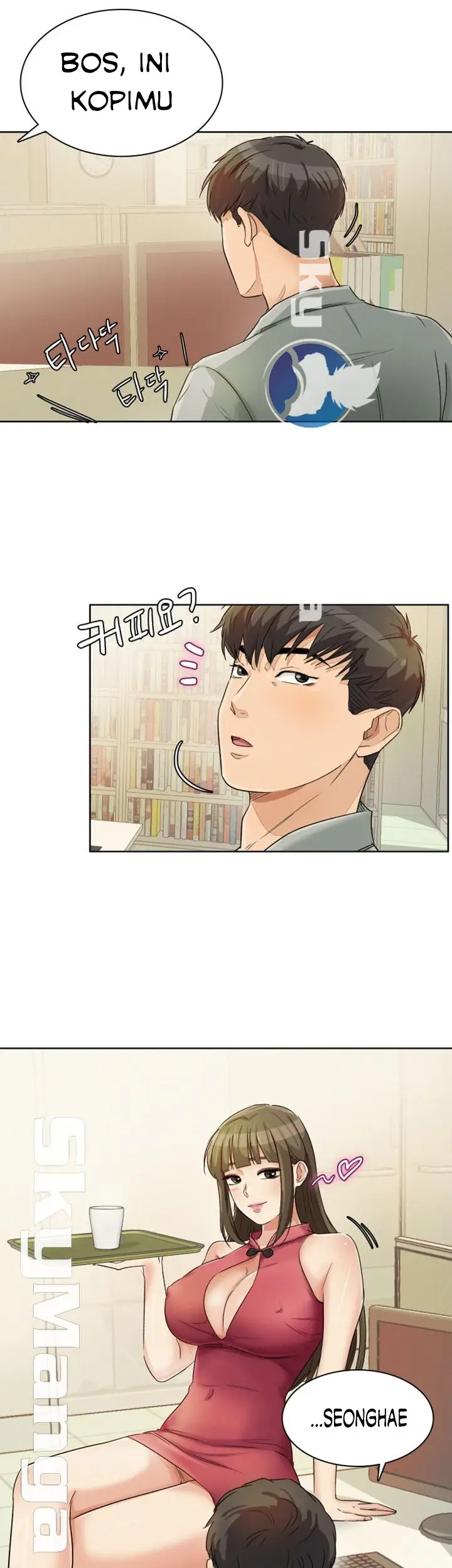 image-komik-his-impotence-bahasa-indonesia-chapter-18-28/36