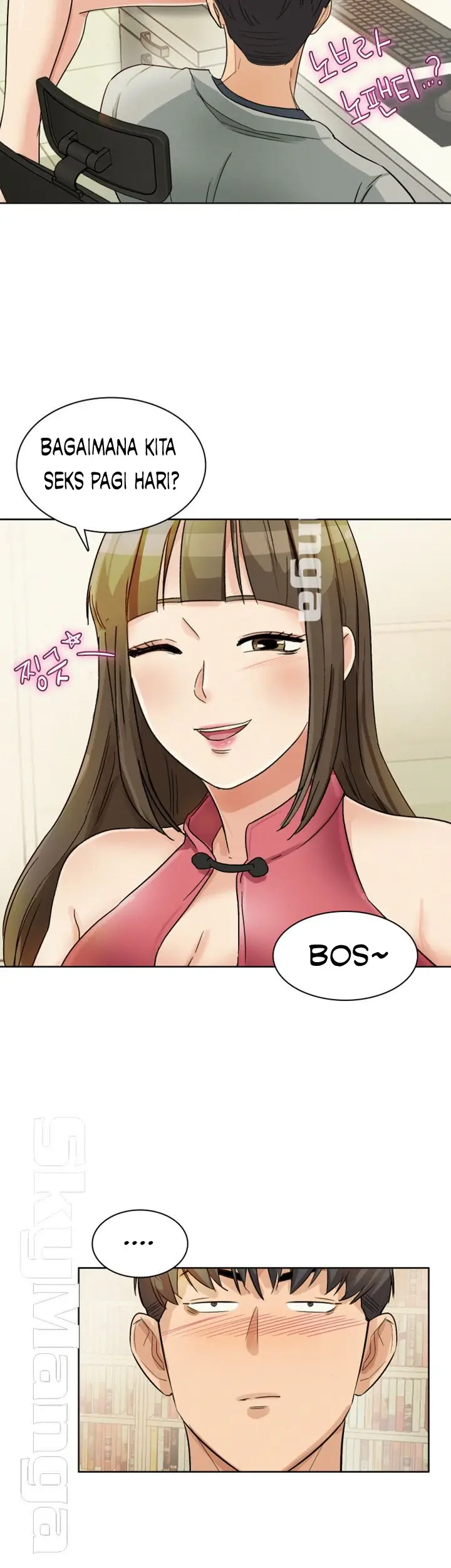 image-komik-his-impotence-bahasa-indonesia-chapter-18-29/36