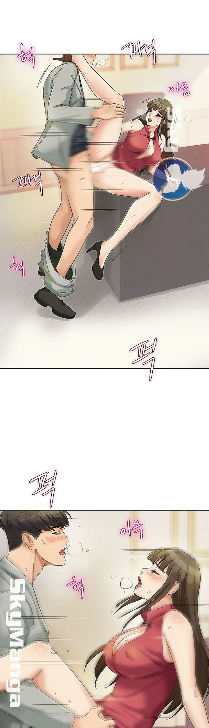 image-komik-his-impotence-bahasa-indonesia-chapter-19-10/34