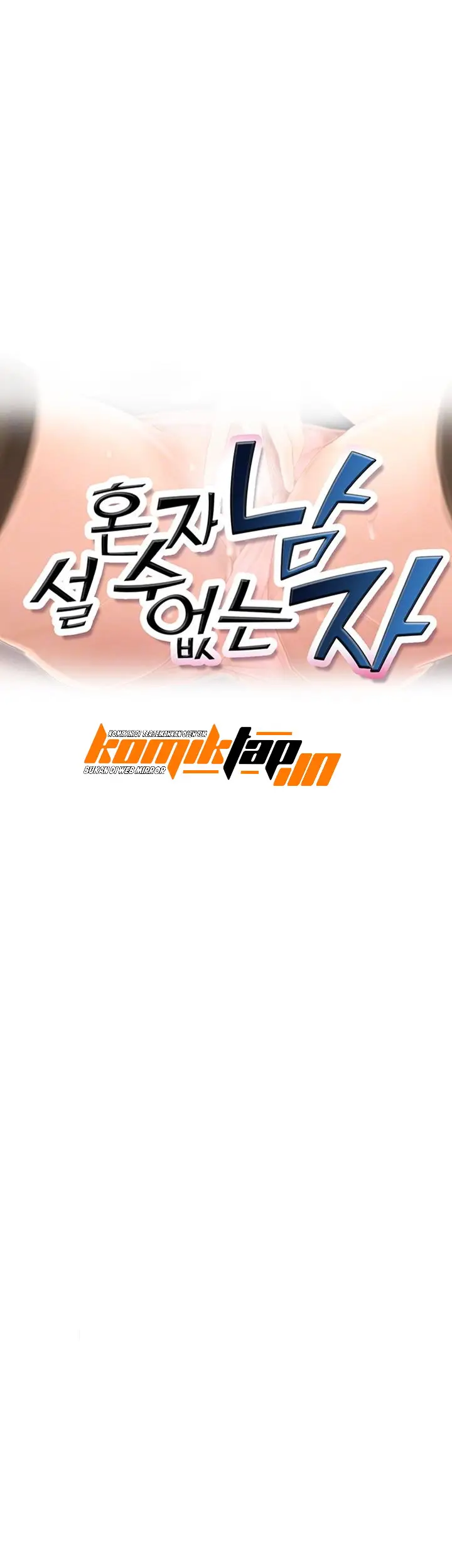 image-komik-his-impotence-bahasa-indonesia-chapter-20-3/47