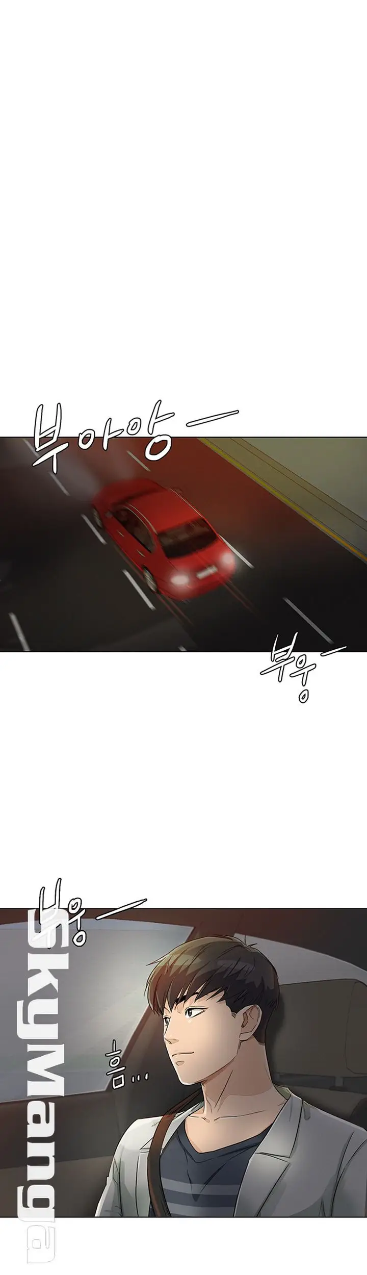 image-komik-his-impotence-bahasa-indonesia-chapter-20-4/47