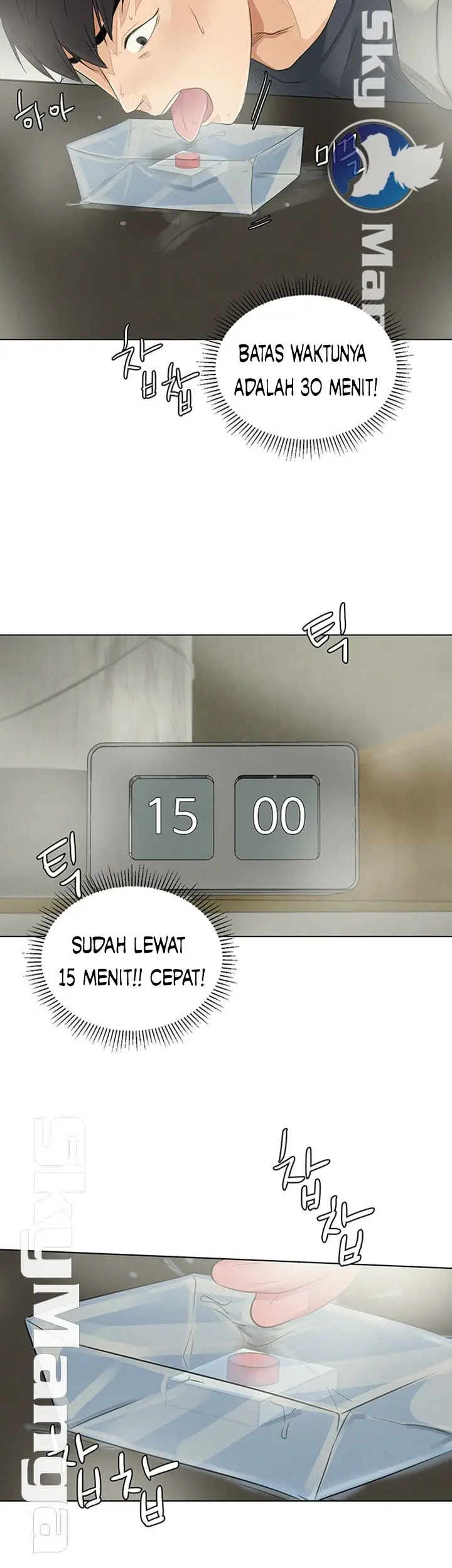 image-komik-his-impotence-bahasa-indonesia-chapter-20-19/47