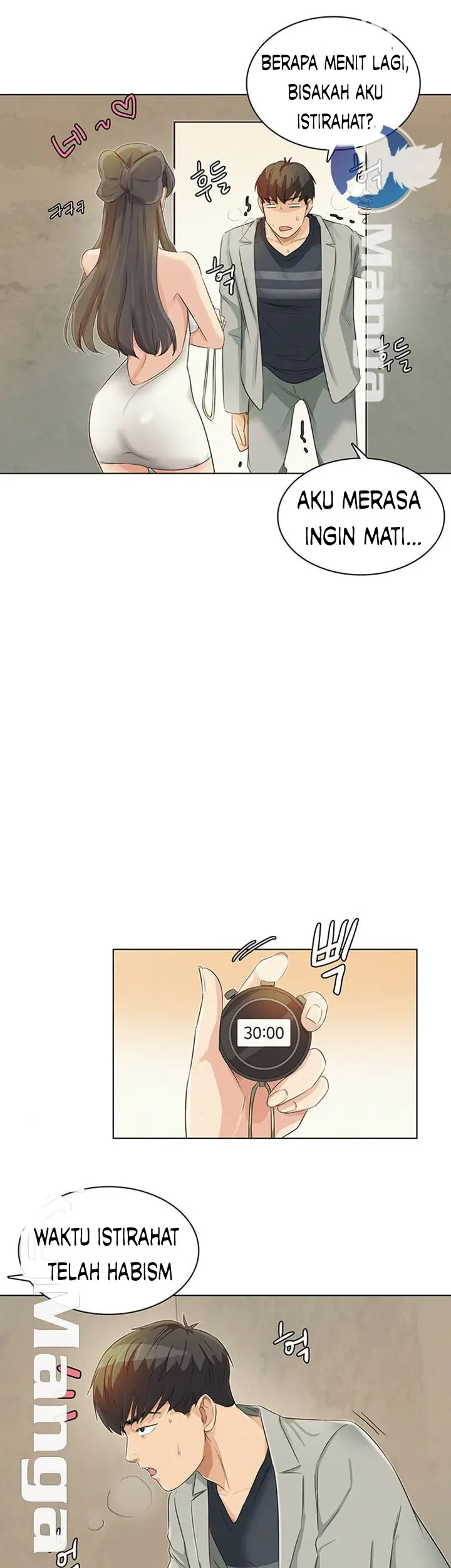 image-komik-his-impotence-bahasa-indonesia-chapter-20-28/47