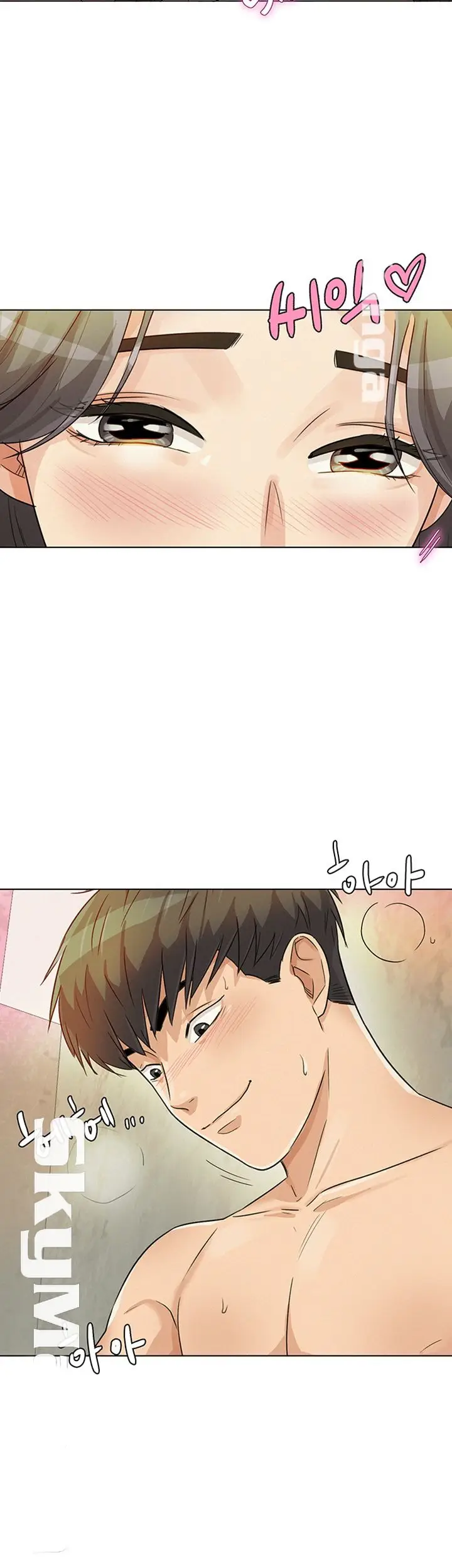 image-komik-his-impotence-bahasa-indonesia-chapter-21-12/32