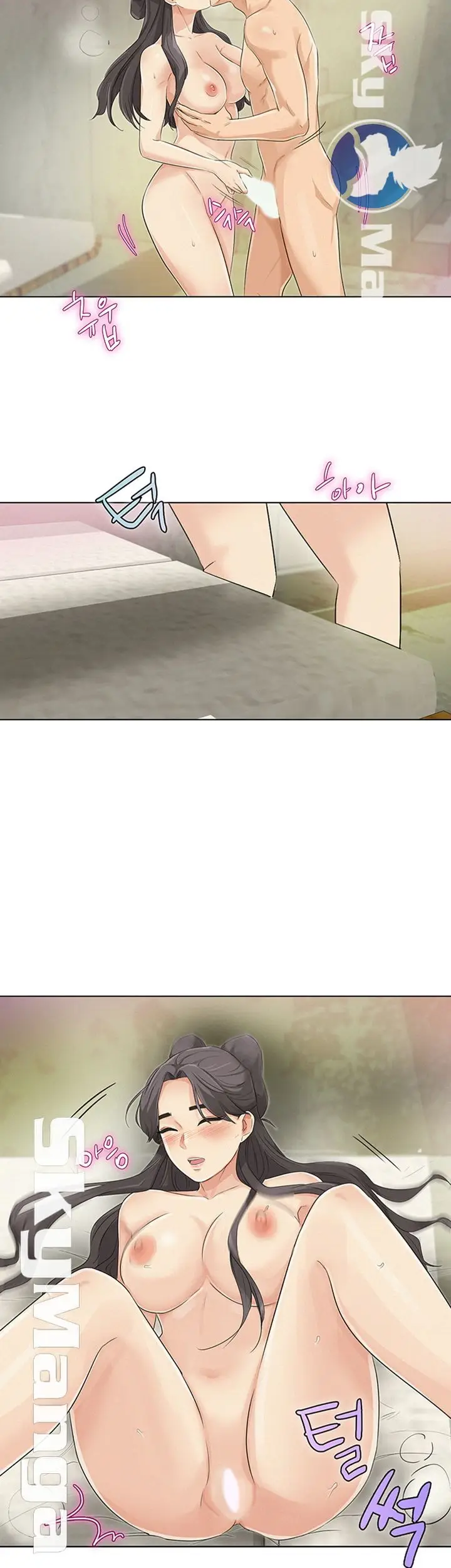 image-komik-his-impotence-bahasa-indonesia-chapter-21-14/32