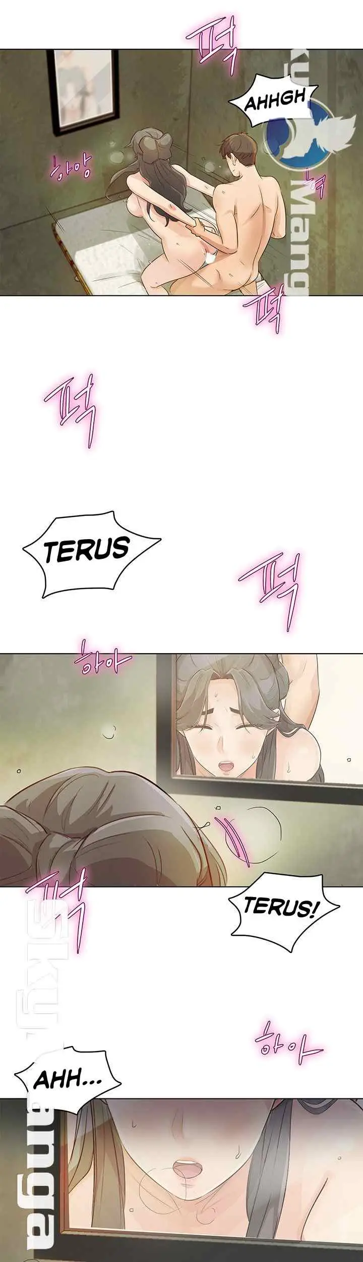 image-komik-his-impotence-bahasa-indonesia-chapter-22-1/33