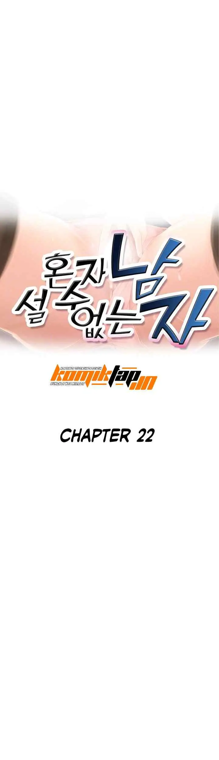 image-komik-his-impotence-bahasa-indonesia-chapter-22-3/33