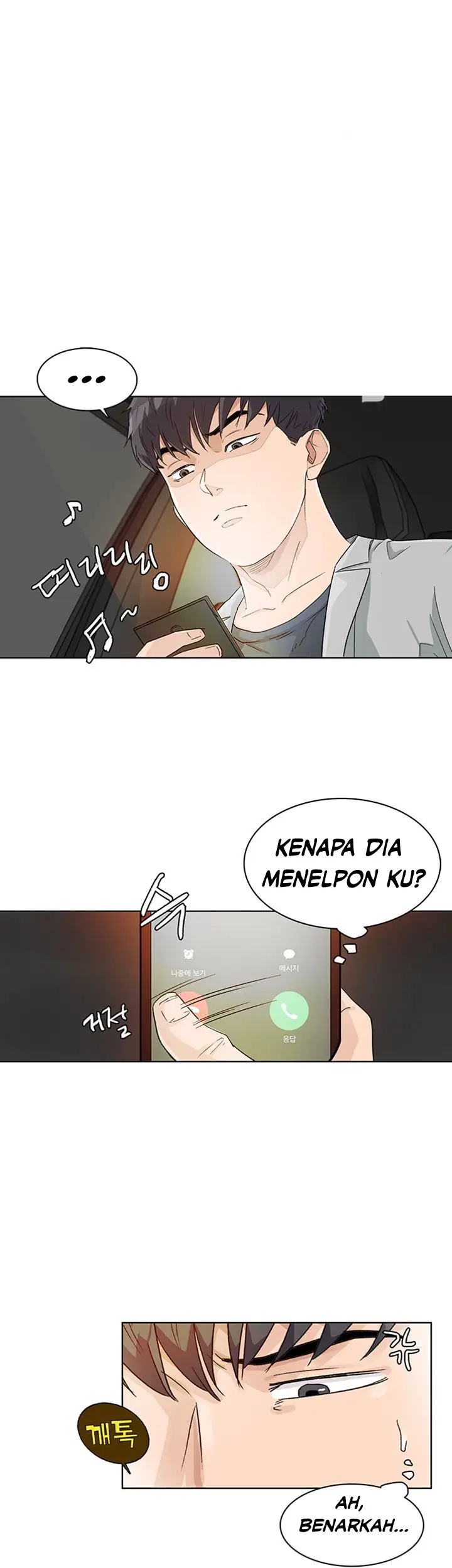 image-komik-his-impotence-bahasa-indonesia-chapter-24-4/31