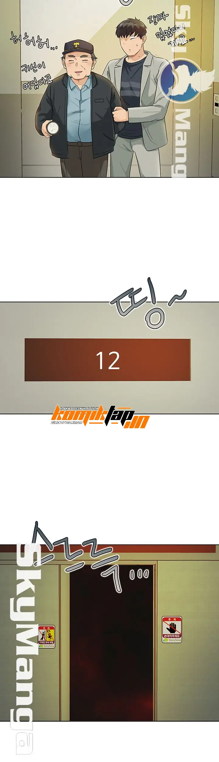 image-komik-his-impotence-bahasa-indonesia-chapter-24-18/31