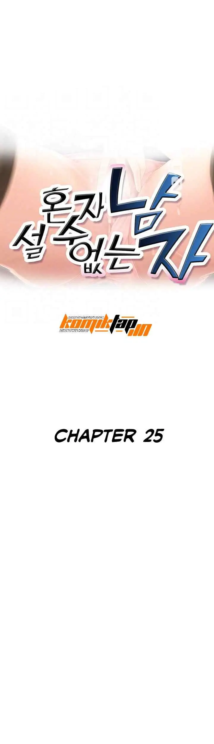 image-komik-his-impotence-bahasa-indonesia-chapter-25-3/37