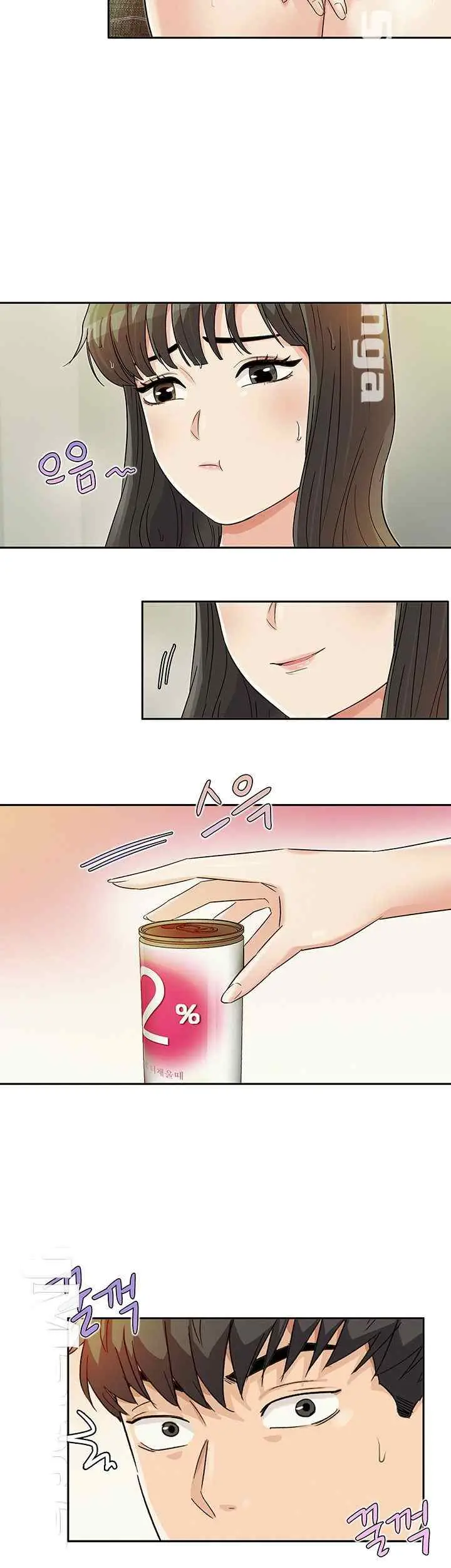 image-komik-his-impotence-bahasa-indonesia-chapter-25-8/37