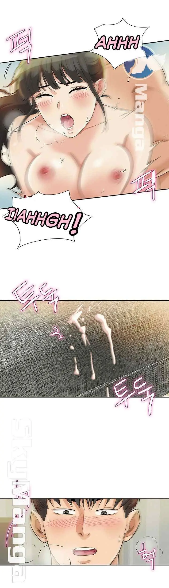 image-komik-his-impotence-bahasa-indonesia-chapter-25-21/37