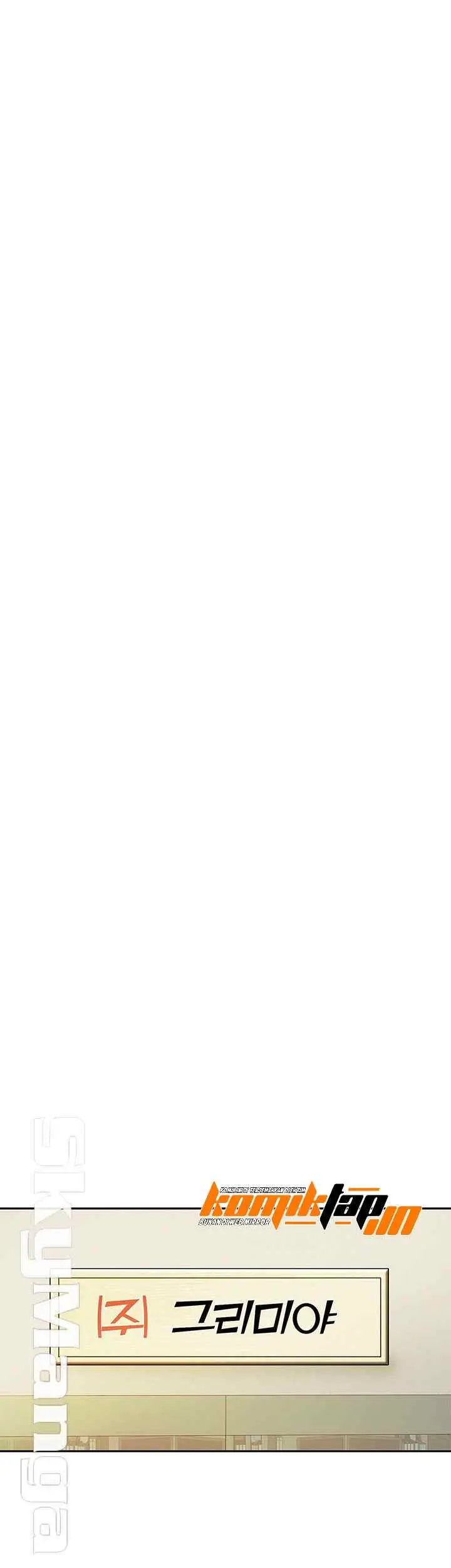 image-komik-his-impotence-bahasa-indonesia-chapter-25-27/37