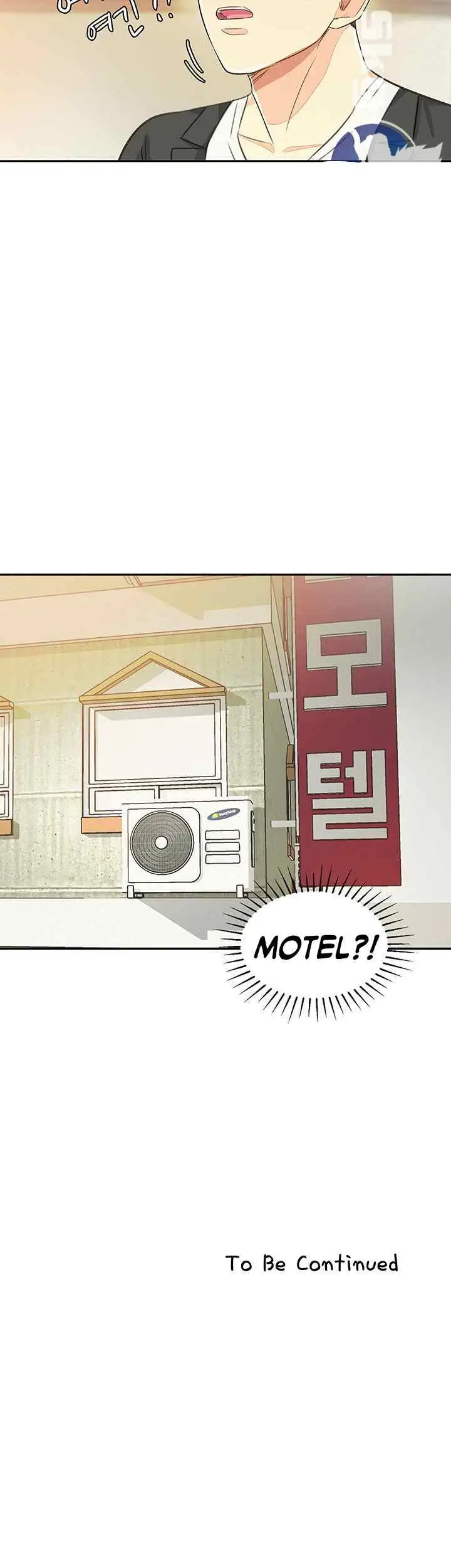 image-komik-his-impotence-bahasa-indonesia-chapter-25-34/37