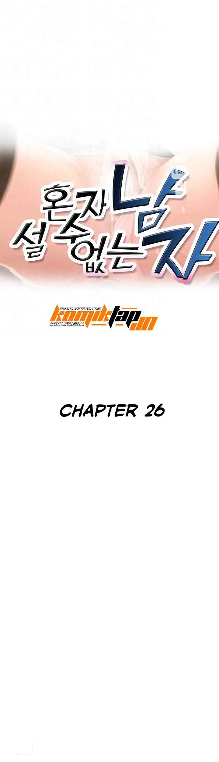 image-komik-his-impotence-bahasa-indonesia-chapter-26-4/41