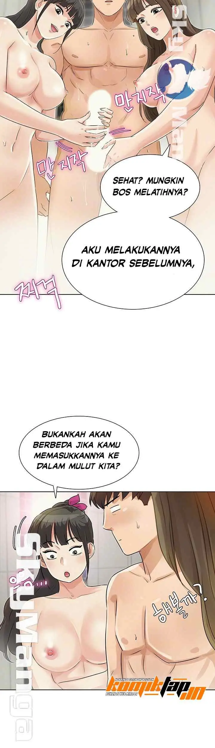 image-komik-his-impotence-bahasa-indonesia-chapter-26-7/41