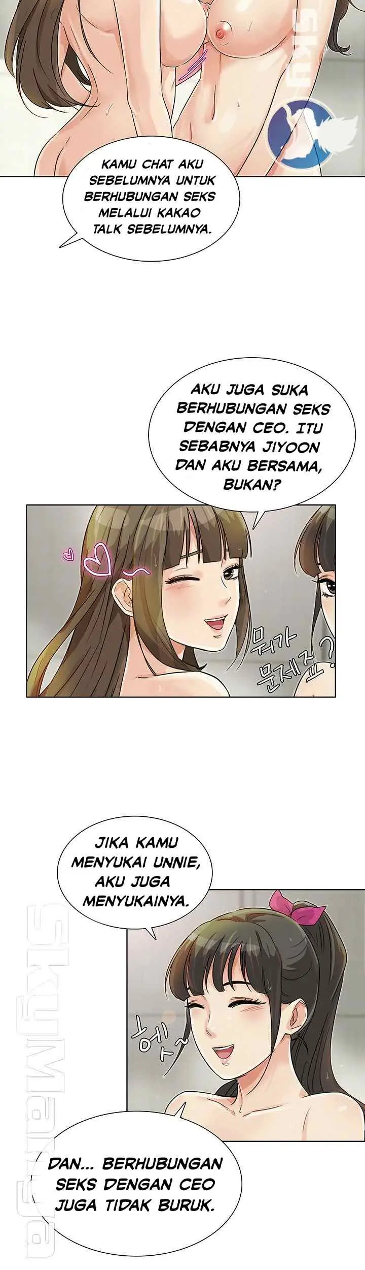 image-komik-his-impotence-bahasa-indonesia-chapter-26-15/41