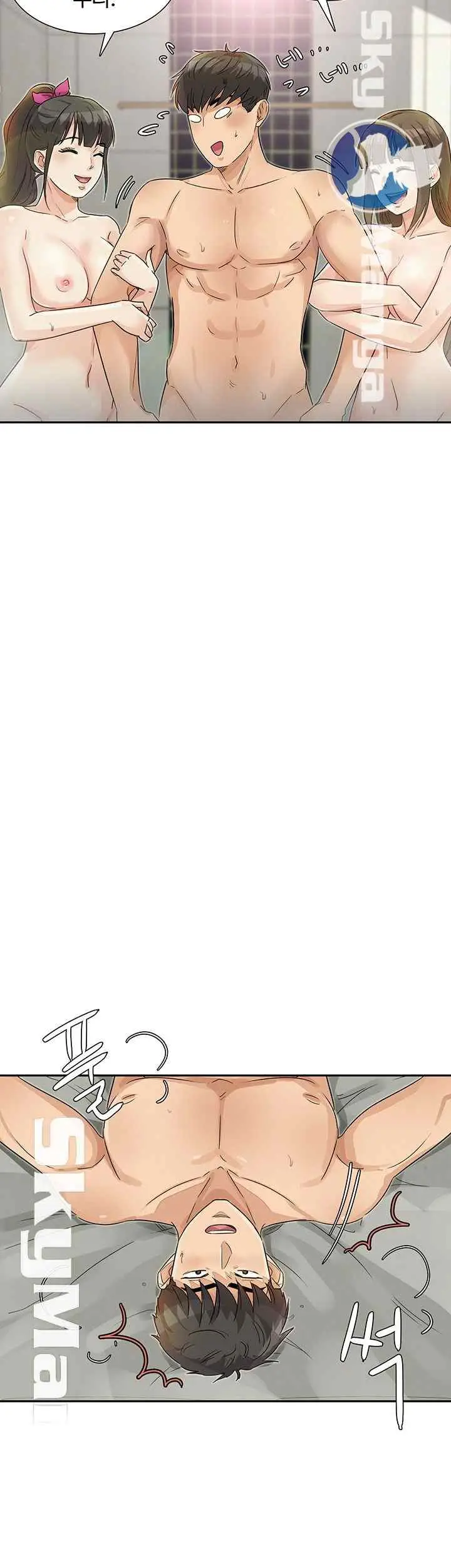 image-komik-his-impotence-bahasa-indonesia-chapter-26-17/41