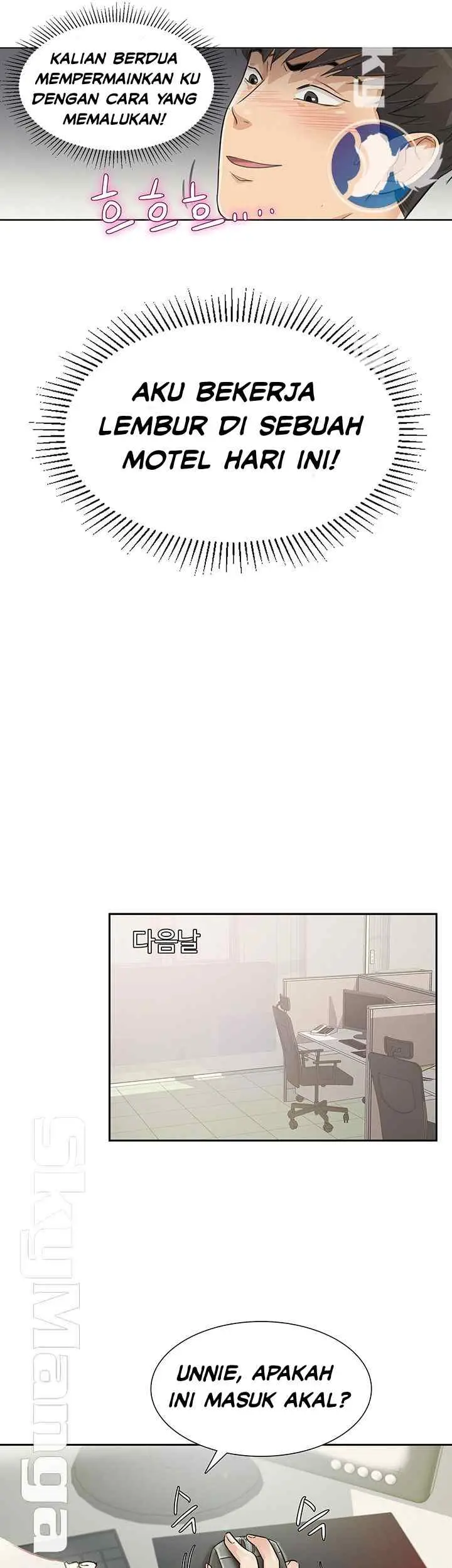 image-komik-his-impotence-bahasa-indonesia-chapter-26-20/41