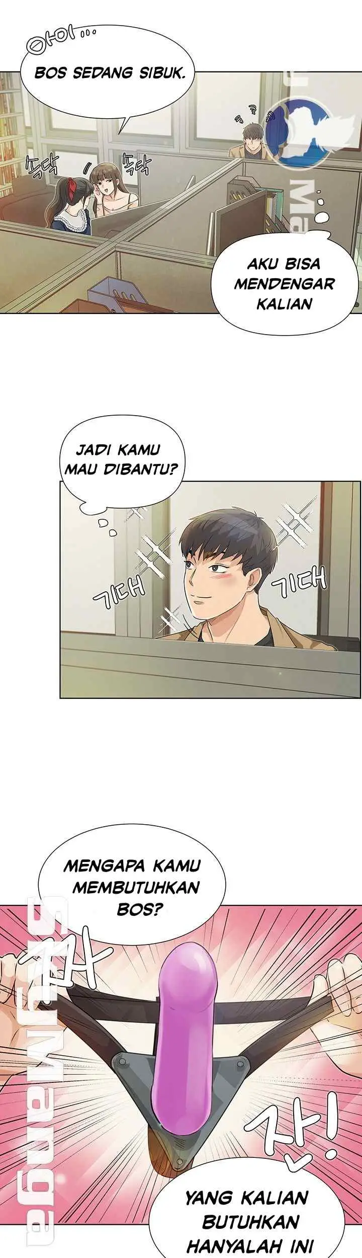 image-komik-his-impotence-bahasa-indonesia-chapter-26-24/41