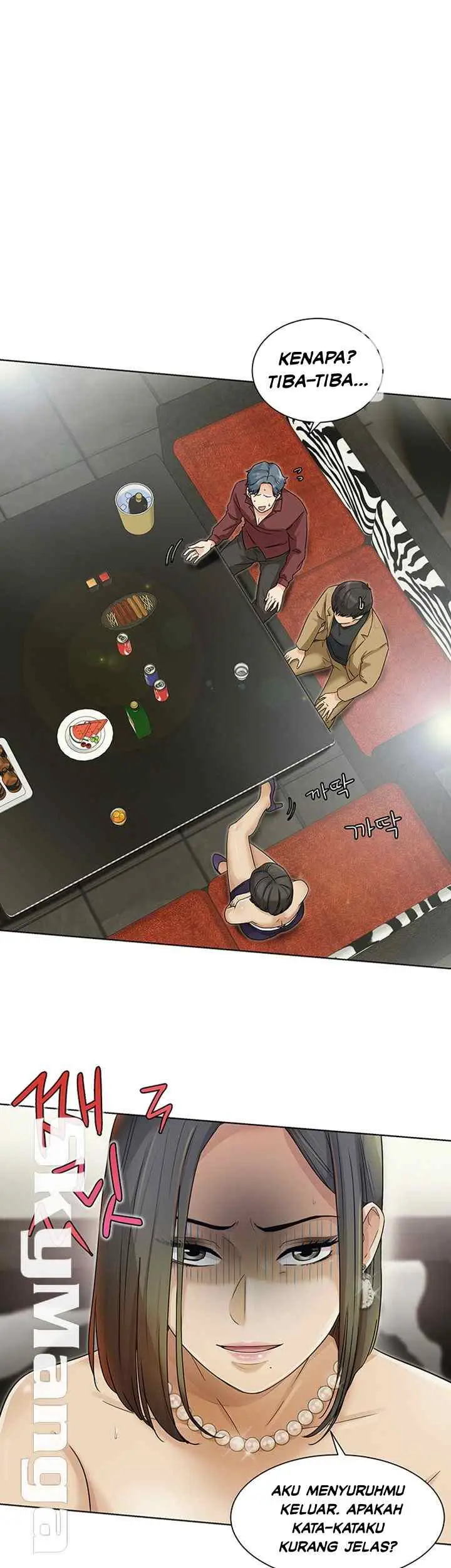 image-komik-his-impotence-bahasa-indonesia-chapter-28-3/30