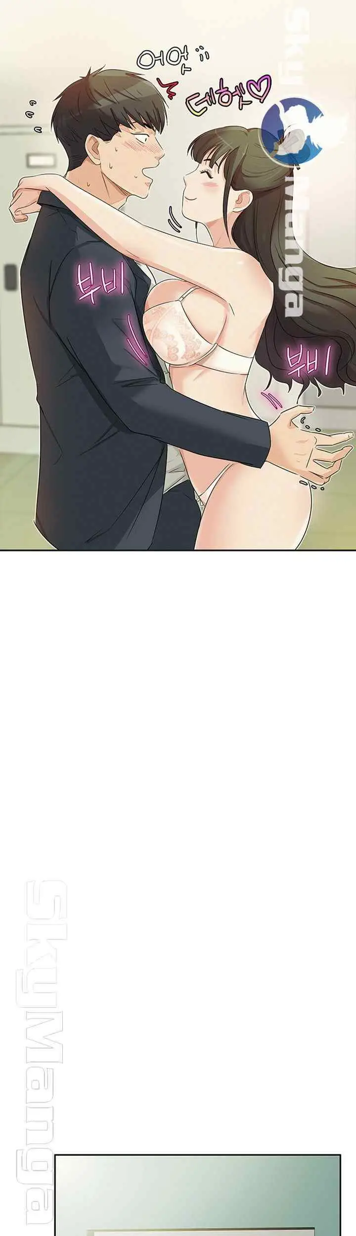 image-komik-his-impotence-bahasa-indonesia-chapter-29-21/46