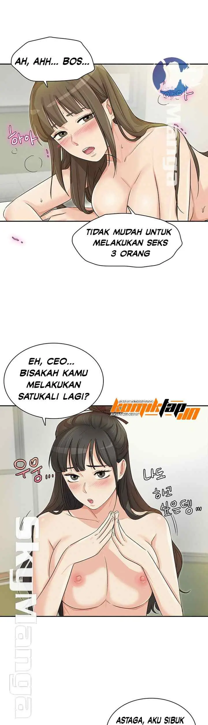 image-komik-his-impotence-bahasa-indonesia-chapter-29-24/46