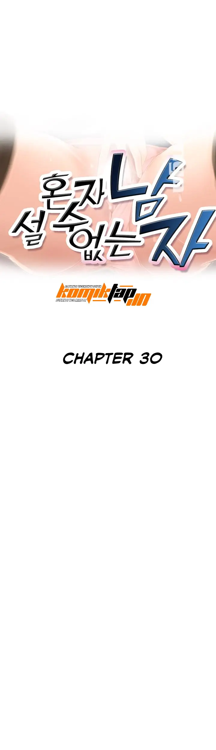 image-komik-his-impotence-bahasa-indonesia-chapter-30-3/39