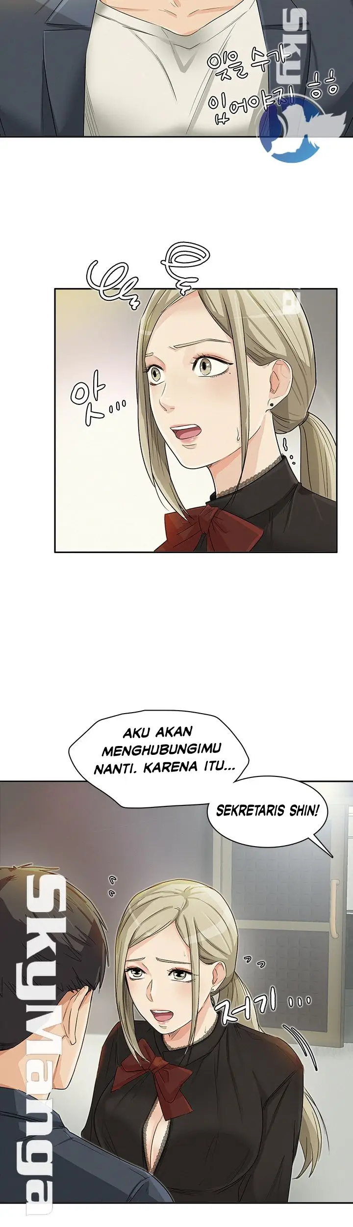 image-komik-his-impotence-bahasa-indonesia-chapter-30-10/39